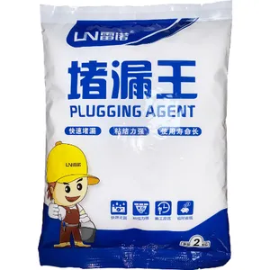 杭州隔热防水涂料***格 雷科控股供应