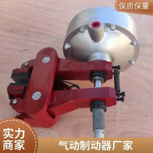 QP30��ȫ������ʽ�ƶ�������ұ���豸���ֻ����С������������