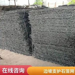 ����п���Ͻ�ʯ���� ��Ѵ���ʴ����� �������ۼӴֲ���