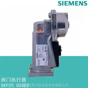 ȼ�ջ���ŷ�ִ��������ִ����SKP25.003E2