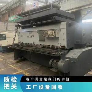佛山旧化工厂拆除回收 制药厂回收 /化工设备回收