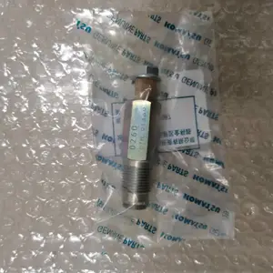 挖掘机PC1250-11 衬套 KBB0111-18039原厂出品