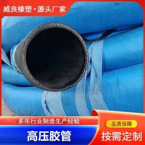 ��Ӧ ��ѹ��˿��֯���� ���̻�еҺѹ���� ��ɫ��Ե���͹�