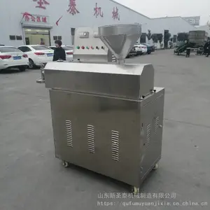 ����ʽ������ �㶫����ְŽ��������