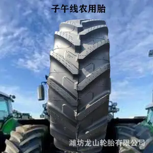 ��������������̥���������̥380/85R26ũ�û�е��˿̥���ֻ���