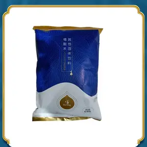 ʳƷ��ֲ֬ĩ �̾� Ӫ��ǿ���� ���ڱ�����̲�����Ʒ��
