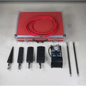 ����Ӧ����ԮС�׶�©���߶���;��Я��©ǹ�𽺲������޶�©����