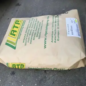 供应美国RTP高性能TPE塑料ESD A 2800-8*** 注塑级 热塑性弹性体