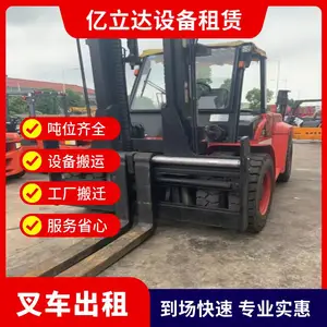 ����������泵������ �����װж �����ȫ