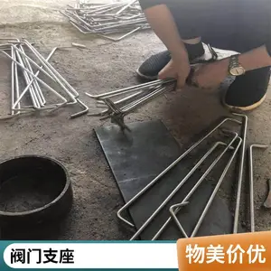 ���ȱ��¹̶�����֧���� ����֧��̼�ֲ���������ܵ�����֧��