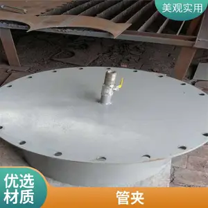 ��������DN500Բ�γ�ѹ�˿� ��е�������� ʹ��������