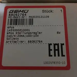 �����豸 �¹���ѡDEMAG ɲ��Ƥ 26031933�������� ���ڹ���
