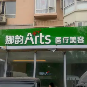 3M��Ĥ����ɫ��ǿ�������led�����ֵ���������ƶ���¥��ʩ��