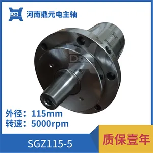 厂家供应 SGZ115-5 高速 精密 磨床机械主轴