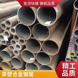 10CrMo910合金管 12Cr2MoWVTiB合金钢管 57*5 海底管道用 切割零售