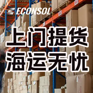 ��ɳ���������ʿ���ʱ�����γ�������ר��-��ƴ���ֻ�����ƽ̨