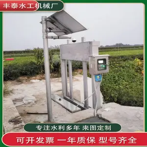 ���Ҽӹ����ܲ��һ�廯բ��ũ��ˮ��բ�������բ��Զ�̿���բ��