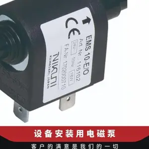 �ձ�nikuni �豸��װ�������͵�Ż��ױ� EMS10-E/O