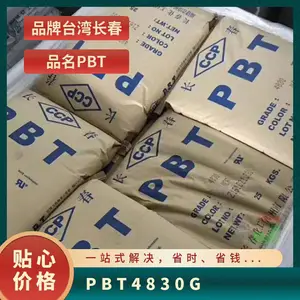 PBT 4830G ��ȼǿ���� ����ѧ�� ���������� ����Ӧ�� ɢ�ȷ���