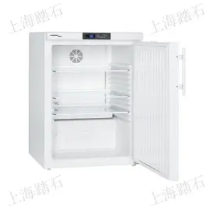 福建质量防爆冰箱什么价格 值得信赖 踏石供应