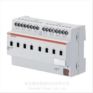 SA/S 8.16.6.1智能开关模块I-BUS总线开闭模块KNX智能照明系统