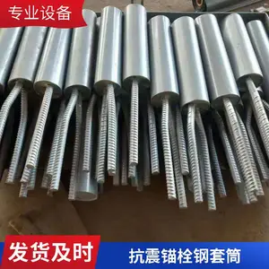 ��������ê˨ ����װ��T������������˨ �������Ͳ���� ���Ź�Ӧ
