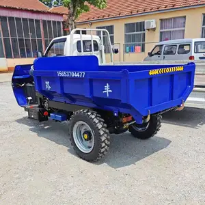 �������ֳ� ��ж������ʱ��ͬ������䳵���ͷ�����