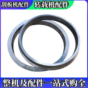 煤矿用刮板机浮封环Φ348 转载机机头链轮密封件 钢环材质合金钢