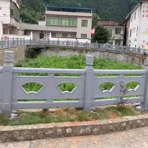 中珺建材户外栈道坚固耐用水泥仿石护栏 护城河山区扇形栏杆