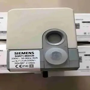 德国SIEMENS伺服马达SQN70.664A23风门执行器现货优惠
