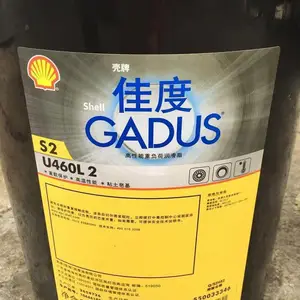 太阳超捷宝发动机油 Dieseluble XL Plus 10W-30,15W-40, 20W-50