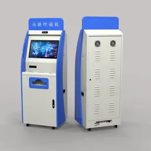 ҽԺ���������ն�ҽ�����ܹҺ�ȡ���ɷ�ȡ���๦�ܴ��ز�ѯһ���