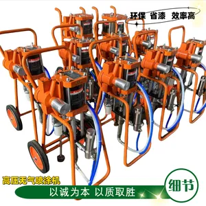 市政道路标线用高压无气喷涂机 可喷内外墙乳胶漆环氧漆