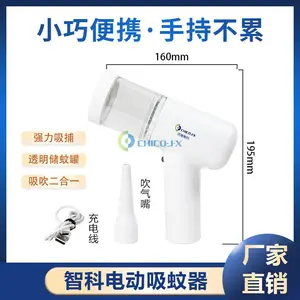 �綯����������������綯���������������ó�ɼ���ⳤ����