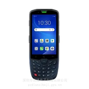 Seuic����AUTOID 10 ����ʽ��ҵ���ƶ������ն�PDA