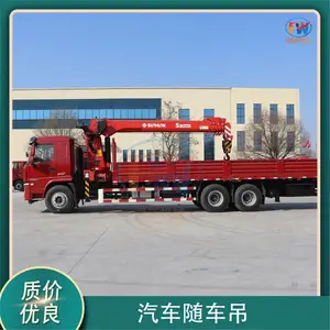�����泵�� ����С������� ǰ�ĺ��12���泵���ػ�