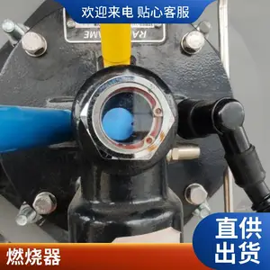 印染纺织加热燃烧器 天然气低氮燃烧器 燃烧设备解决方案提供商