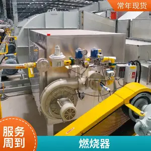 天然气液化气燃烧器源头厂家可按需定制燃烧效***全国发货
