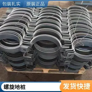 �ֽṹC������ ����ż�U�͸� 180*60 ���C�͸�