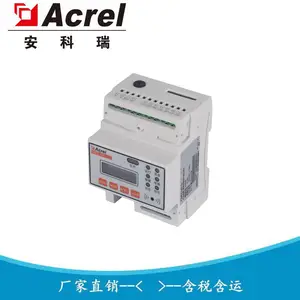 故障电弧式电气火灾探测器 AAFD-DU-4G 安科瑞