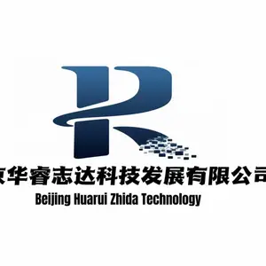 北京华睿志达科技发展有限公司