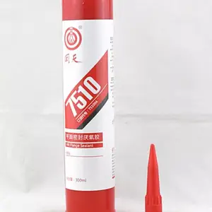 ����7510ƽ���ܷ��������͸��¸��Խ����ɫ300ml