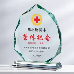 ˮ������ʵľ���������͸�������Ա�ļ�������ƶ���