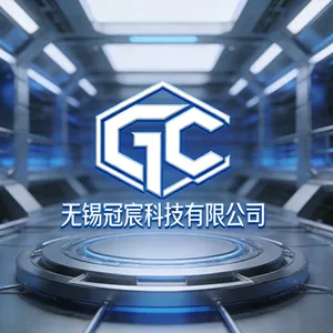 无锡冠宸科技有限公司