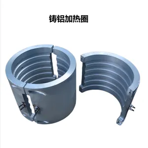 挤出机多用途陶瓷加热器定制 2000w 工作安全 温度不外泄