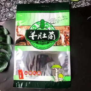 ʳƷ���������Է����Ǿ��㹽ͨ��ӡˢ��װ��������ո���ƽ�ڴ�