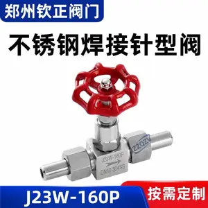 J23W-160P/320R不锈钢焊接针型阀304直通式高压仪表手动控制阀316
