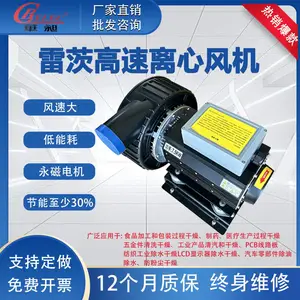 �����״����Ÿ������ķ��̽����һ��ʽ��ƵEXPLORER-100 7.5kw