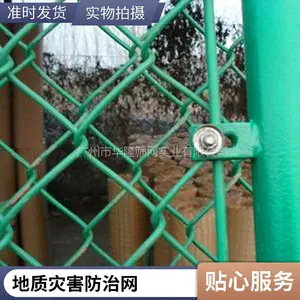�������ּ�̤���� �ְ���Ƭ ʩ��ƽ̨�ø�˿�� �������