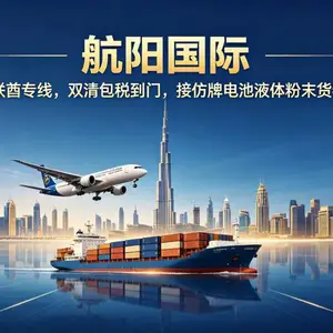 �ݿ�վFBA FedEx�쵥˫���˰���������ַ48Сʱ��֣�